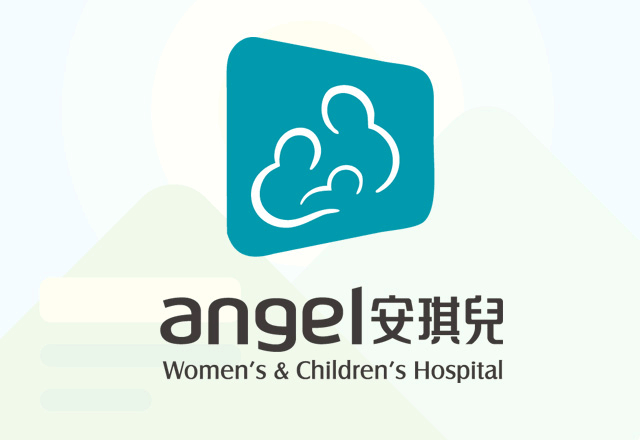 重庆有了按JCI标准打造的妇产医院