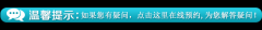 产后多久会来月经？