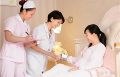 重庆医院当代母婴护理中心的真香定律