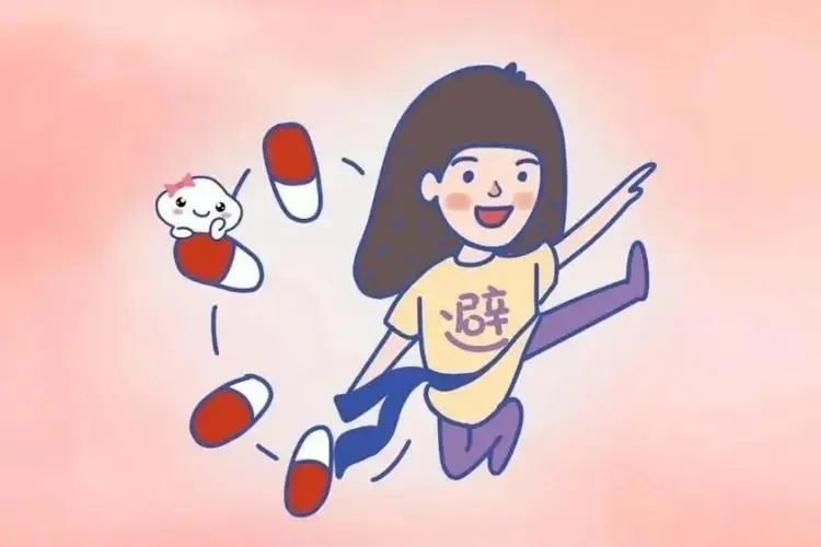 科学避孕丨紧急避孕药的正确打开方式